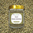 Green pepper whole (green peppercorns)